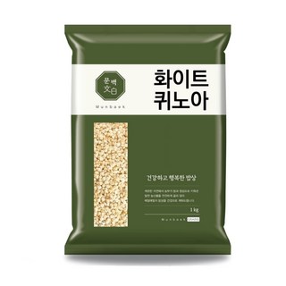 퀴노아 500g
