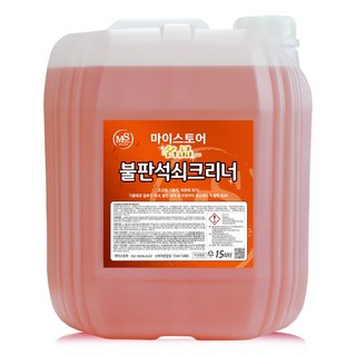 마이스토어 불판석쇠크리너
