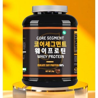 코어세그먼트 웨이프로틴 식물성단백질 근육업 웨이프로틴 보충제 부드러운초코맛, 2kg, 1개