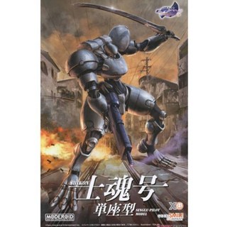 [백화점 출고] [굿스마일 모데로이드] 건퍼레이드 마치 시콘 싱글파일럿 모델, 백화점 출고 [굿스마일 모데로이드] 건퍼레이드 마치 시, 1개