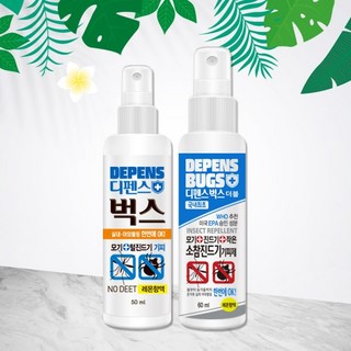 디펜스벅스 모기기피제 50ml + 더블 진드기기피제 60ml (식약처허가의약외품), 디펜스벅스 50ml + 더블 60ml