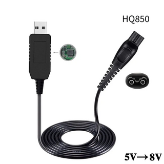 필립스 면도기 충전기 USB 케이블형 HQ8505(15V) HQ850(8V) A0039(4.3V)