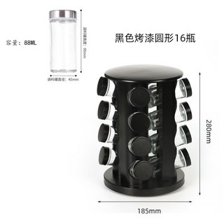 빈셀러 원두 소분 호주 Lucaff 커피 Beans 1kg 500g 독일, A60 블랙원형16병