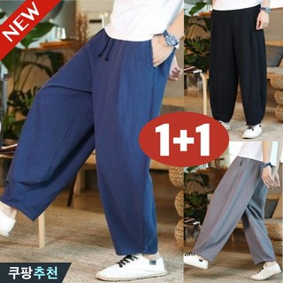 보보니 구김없는 초강력 쿨스판 냉감 트레이닝 작업복 바지