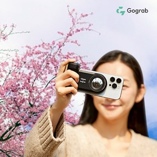 Gograb X 고그랩 울란지 맥세이프 카메라 셀카그립 2 셀카봉 블루투스 리모컨 울란지 삼각대, 추가안함, 1개