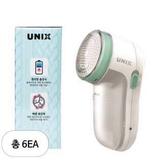 유닉스 충전식 무선 보풀제거기, 화이트, UNL-9302, 6세트
