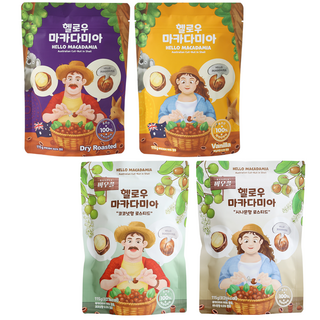 마카다미아 생
