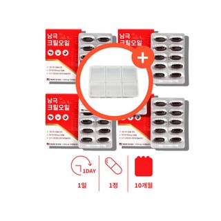 Antarctickrill 키틴 질 중년 여성 남성 할머니 할아버지 남극 해 크릴오일 크릴 새우 오일 인지질, 5개, 60회분