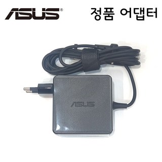 ASUS 비보북S 정품 노트북 충전기
