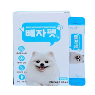 빼자펫 강아지 다이어트 영양제 관절 장 기관지 관리 종합영양제, 1개, 알러지 제로 케롭, 관절+장건강, 30회분