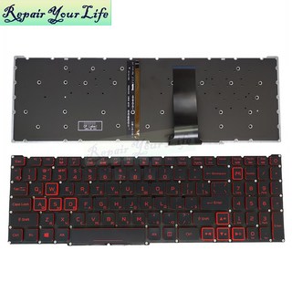 노트북 컴퓨터 PC 튜닝 부품 PT-BR 브라질 미국 RU 백라이트 키보드 에이서 Acer 호환 니트로 5 AN515-54 AN515-43 AN517-52 AN517-51 AN51, 5.Russian backlit, [05] Russian backlit, 5.Russian backlit, 1개