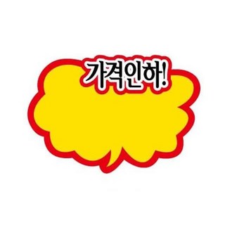 POP카드 PC9010 사용 모습