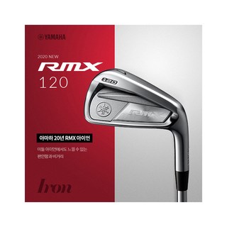 야마하 정품 RMX120 리믹스120 남성용 6 스틸 아이언세트 강도R, MODUS/S-6I