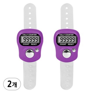 손가락 계수기 A타입 - 2개손가락 계수기 A타입 - 2개, 바이올렛1P, 바이올렛1P, 1세트