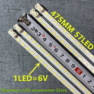 LG 호환 42LE5300-CA 호환42LE5500-CA LCD TV 백라이트 바 3660L-0352A /3660L-0353A 100%, [01]  2개-1TV, 2개