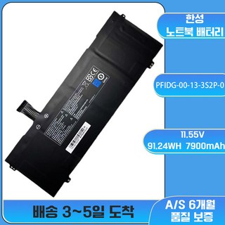 1. 호환 MZK 몰..