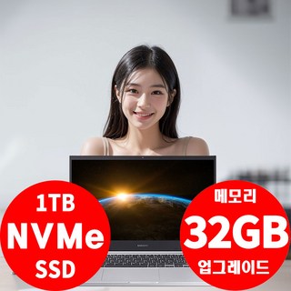 3. 삼성전자 노트북..