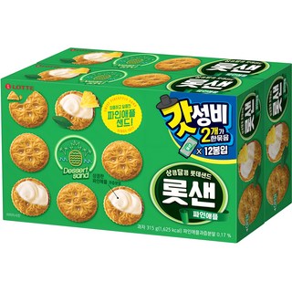 롯데웰푸드 롯데샌드 오리지널, 315g, 2개