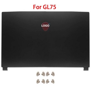 gp75 힌지 커버