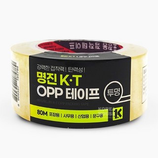투명 포장용 박스테이프 유리테이프 48mm x 80M