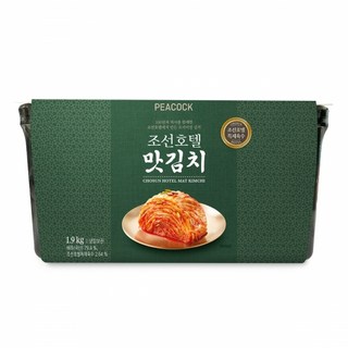 조선호텔썰은김치
