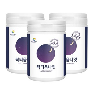 락티움나잇 분리유청단백 감테추출분말 미셀라카제인 초유분말 유단백가수분해물 230gx3병, 230g, 3개