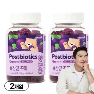 네추럴라이즈 100억 마리 유산균 키즈 꾸미 포도요거트맛, 60정, 2개