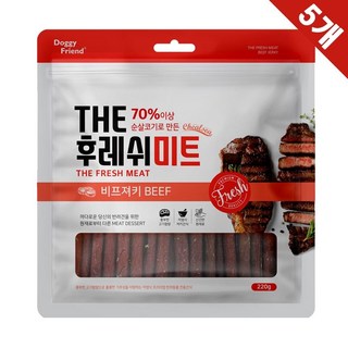 강아지 단백질보충간식 비프져키