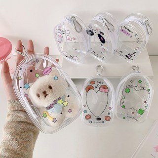 네일룸 1+1 인형 파우치 키링 투명파우치 보관 케이스