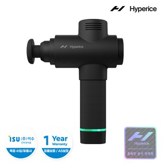 3. [하이퍼아이스]..