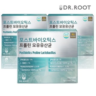 닥터루트 포스트바이오틱스 프롤린 모유유산균 30포 x 3박스, 2g, 3개