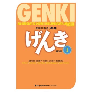 Aomei OneKey Recovery