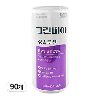 그린비아 장솔루션, 90개, 200ml