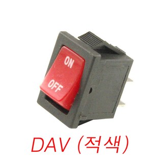 미니라커스위치 라카 ROCKER SWITC DJRB DAV DWL-L 원형라카 스위치 각형 라카스위치 스냅스위치, DAV 적색, 1개