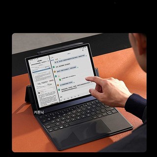 eBook 전자책 e북리더기 이북리더기 고화질, Aragonite Note5+10.3인치 무광