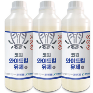 와이드킬유제 1Lx3개 살충제 개미 바퀴 벌레 약 거미 지네 퇴치제, 1, 3개