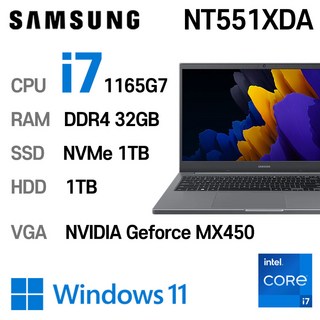삼성전자 중고노트북 최신 사양 인텔11세대 core-i7 NT551XDA, NT551XDA_MX450, WIN11 Pro, 32GB, 1TB, 미스틱 그레이 + HDD 1TB
