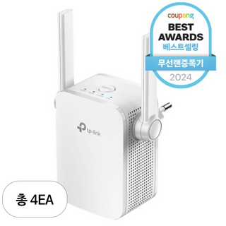 티피링크 AC1200 와이파이 증폭기 RE305