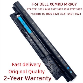 DELL XCMRD 노트북 배터리