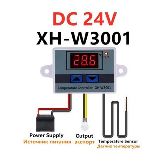 디지털 제어 컴퓨터 온도 조절기 스위치 온도계, 1개, 3. XH-W3001 DC24V