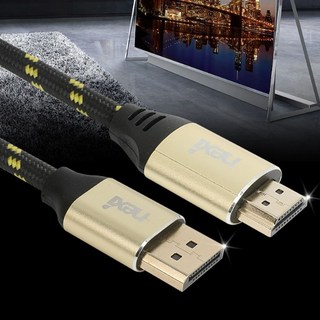 NX979 DP TO HDMI 1.2 파인골드 케이블 2M ksw*806yT, 1개
