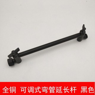 사각 해바라기 샤워 헤드 샤워해드 자동 가압 15cm 과급 3단 A타입 욕실 호스, 브론즈 아메리칸 샤워 엘보 연장 로드 블랙, 1개