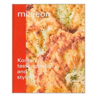 miajeon 미아전, 전능미,백민주 공저/Jain Song,Grace ..., 와스프컴퍼니