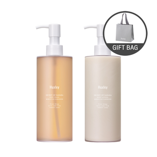 헉슬리 모로칸 가드너 상세 정보