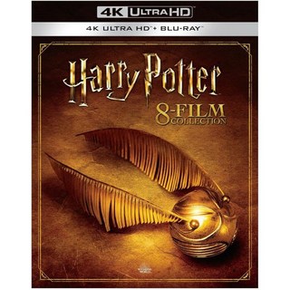 DVD 영화 해외 고화질 해리 포터 8필름 컬렉션 4K 울트라 HD 블루레이 UHD 상품 이미지