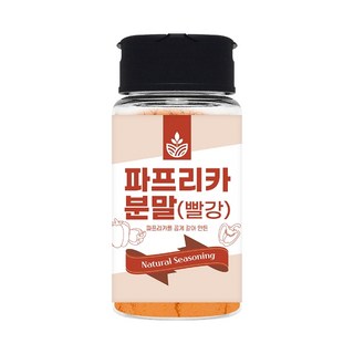 오허브 파프리카 가루 파우더 분말 빨강 60g 야채 채소, 1개