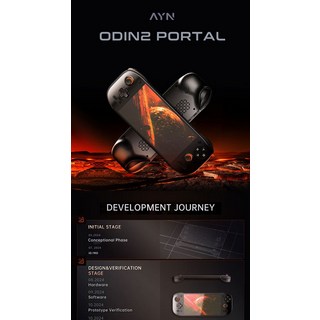 [청이스토어]AYN Odin2 오딘 2 Portal 휴대용 게임기 안드로이드 오픈소스 콘솔 스트리밍 시뮬레이션 PS 아케이드 게임기, Odin2 오딘 2-블루, 16+1T