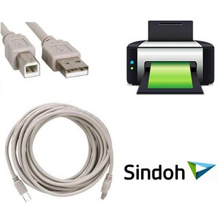 USB 프린터케이블 신도 Sindoh M510 사용 모습