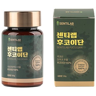 센티랩 후코이단 50g 1박스 100% 미역귀 후코이단, 3개