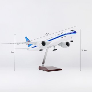 화물 항공기 시리즈 B777 페덱스 중국 남부 UPS 비행기 모형 레진 수집용, 01 B777 SOUTHERN, 1개, 1개입